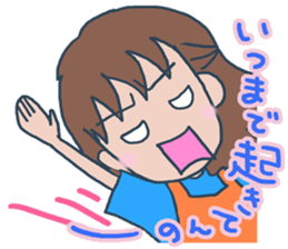 I'm worried. sticker #11803642