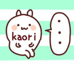 The Kaori! sticker #11803823