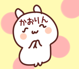 The Kaori! sticker #11803832