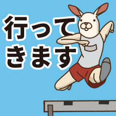 Athlete of rabbit