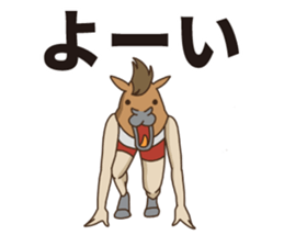 Athlete of rabbit sticker #11803886