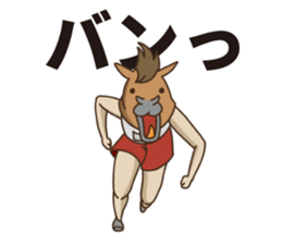 Athlete of rabbit sticker #11803887