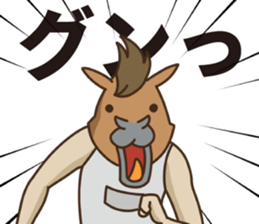 Athlete of rabbit sticker #11803888