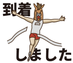 Athlete of rabbit sticker #11803889