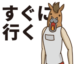 Athlete of rabbit sticker #11803890