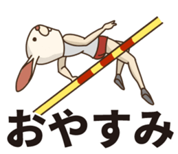 Athlete of rabbit sticker #11803892
