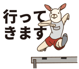 Athlete of rabbit sticker #11803893