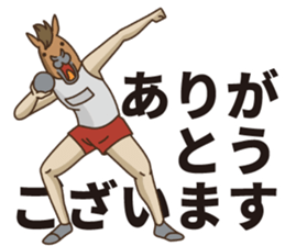 Athlete of rabbit sticker #11803895