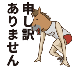 Athlete of rabbit sticker #11803896