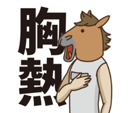 Athlete of rabbit sticker #11803899