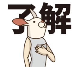 Athlete of rabbit sticker #11803900