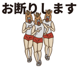 Athlete of rabbit sticker #11803901