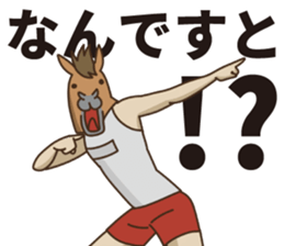 Athlete of rabbit sticker #11803904