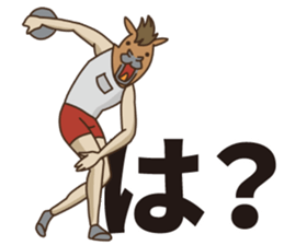 Athlete of rabbit sticker #11803905