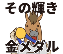 Athlete of rabbit sticker #11803907