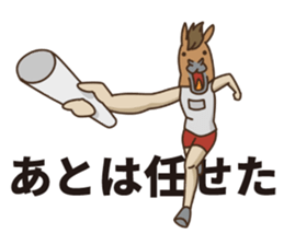 Athlete of rabbit sticker #11803911