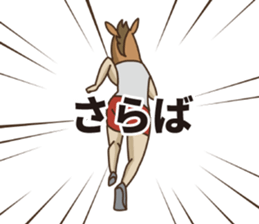 Athlete of rabbit sticker #11803912