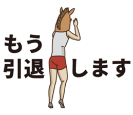 Athlete of rabbit sticker #11803916