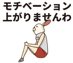 Athlete of rabbit sticker #11803917