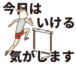 Athlete of rabbit sticker #11803924