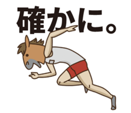 Athlete of rabbit sticker #11803925