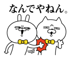 Rabbit VS cat, expression is too rich sticker #11804056