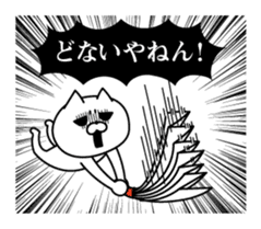 Rabbit VS cat, expression is too rich sticker #11804057