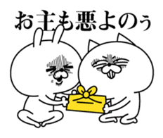 Rabbit VS cat, expression is too rich sticker #11804074