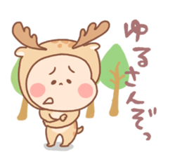 Pooh baby14 sticker #11804089