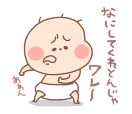 Pooh baby14 sticker #11804096