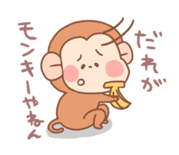 Pooh baby14 sticker #11804103