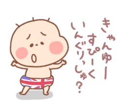 Pooh baby14 sticker #11804109