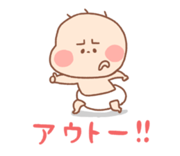 Pooh baby14 sticker #11804112