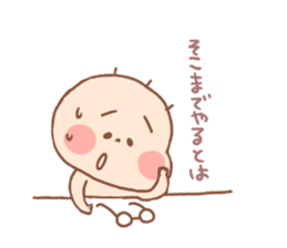 Pooh baby14 sticker #11804117