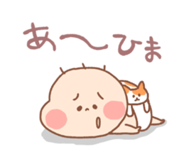 Pooh baby14 sticker #11804119