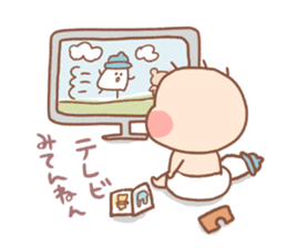 Pooh baby14 sticker #11804120