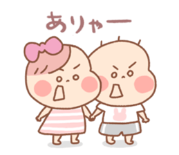 Pooh baby14 sticker #11804125