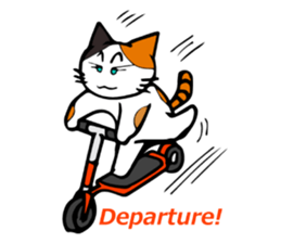 The green eyed calico cat Mocha English sticker #11804168