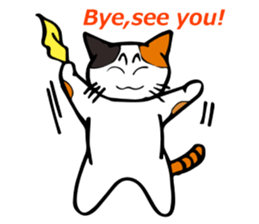 The green eyed calico cat Mocha English sticker #11804169