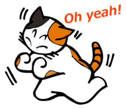 The green eyed calico cat Mocha English sticker #11804174