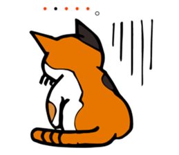 The green eyed calico cat Mocha English sticker #11804186