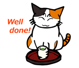 The green eyed calico cat Mocha English sticker #11804194