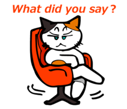 The green eyed calico cat Mocha English sticker #11804195