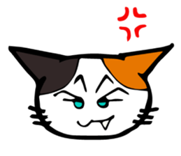 The green eyed calico cat Mocha English sticker #11804200