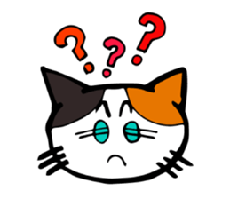 The green eyed calico cat Mocha English sticker #11804201