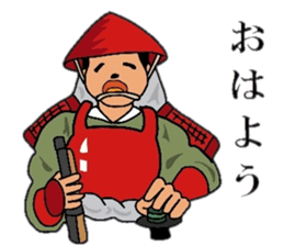 TEPPOU 3 sticker #11804286