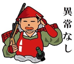 TEPPOU 3 sticker #11804290