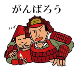 TEPPOU 3 sticker #11804292