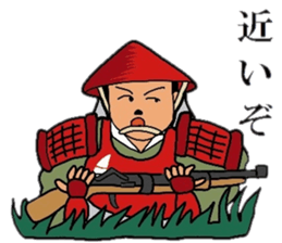 TEPPOU 3 sticker #11804293