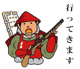 TEPPOU 3 sticker #11804297